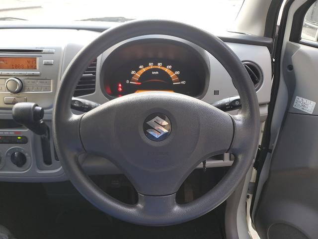 ワゴンR FXアイドリングストップ ワンオーナー ユーザー買取 禁煙車 純正CDオーディオ アイドリングストップ 盗難防止システム 運転席助手席エアバッグ 車検整備付 スペアキー付(18枚目)