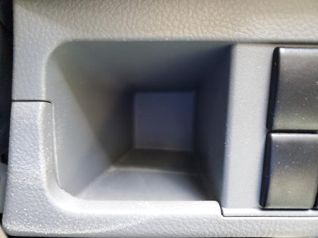 ワゴンR FXアイドリングストップ ワンオーナー ユーザー買取 禁煙車 純正CDオーディオ アイドリングストップ 盗難防止システム 運転席助手席エアバッグ 車検整備付 スペアキー付(20枚目)