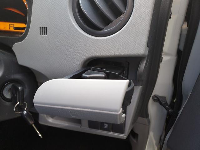 ワゴンR FXアイドリングストップ ワンオーナー ユーザー買取 禁煙車 純正CDオーディオ アイドリングストップ 盗難防止システム 運転席助手席エアバッグ 車検整備付 スペアキー付(21枚目)