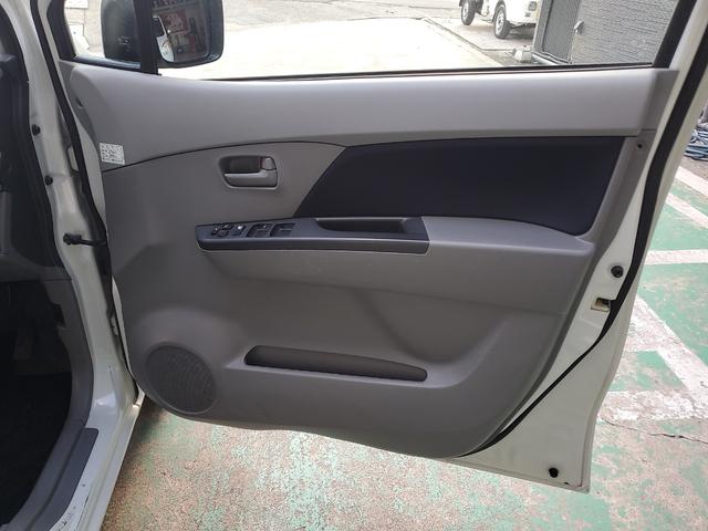 ワゴンR FXアイドリングストップ ワンオーナー ユーザー買取 禁煙車 純正CDオーディオ アイドリングストップ 盗難防止システム 運転席助手席エアバッグ 車検整備付 スペアキー付(28枚目)