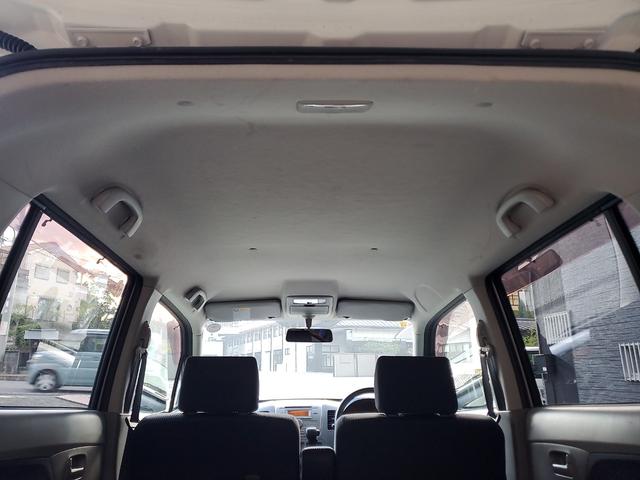 ワゴンR FXアイドリングストップ ワンオーナー ユーザー買取 禁煙車 純正CDオーディオ アイドリングストップ 盗難防止システム 運転席助手席エアバッグ 車検整備付 スペアキー付(42枚目)