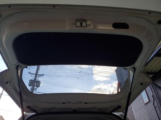 ワゴンR FXアイドリングストップ ワンオーナー ユーザー買取 禁煙車 純正CDオーディオ アイドリングストップ 盗難防止システム 運転席助手席エアバッグ 車検整備付 スペアキー付(43枚目)