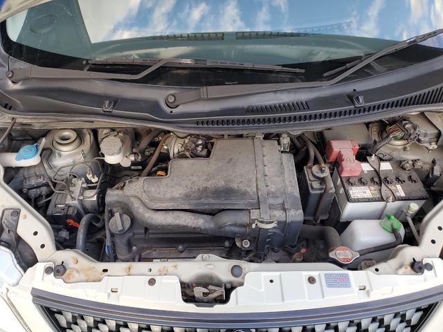 ワゴンR FXアイドリングストップ ワンオーナー ユーザー買取 禁煙車 純正CDオーディオ アイドリングストップ 盗難防止システム 運転席助手席エアバッグ 車検整備付 スペアキー付(66枚目)