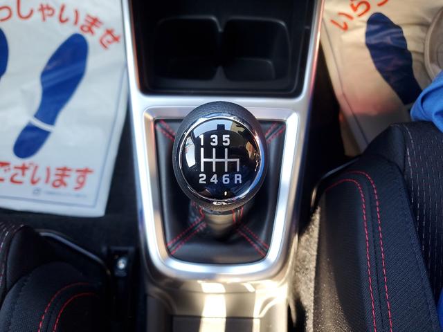 スイフトスポーツ ＺＣ３３Ｓ　ファイナルエディション　特別仕様車　６ＭＴ　ターボ　オートクルーズコントロール　全方位モニター用カメラ　衝突被害軽減ブレーキ　シートヒーター　登録済未使用車（16枚目）