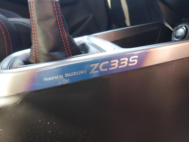 スイフトスポーツ ＺＣ３３Ｓ　ファイナルエディション　特別仕様車　６ＭＴ　ターボ　オートクルーズコントロール　全方位モニター用カメラ　衝突被害軽減ブレーキ　シートヒーター　登録済未使用車（64枚目）