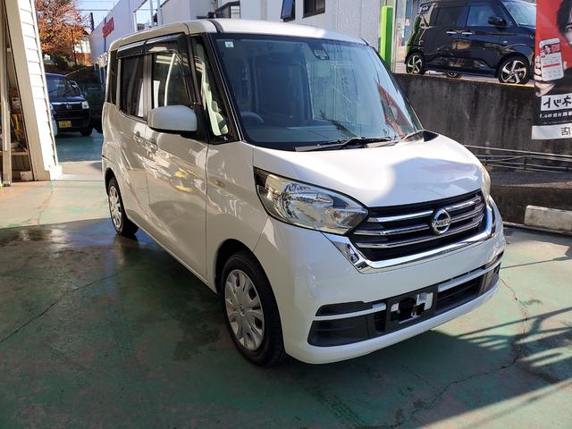 デイズルークス Ｘ　フルセグナビ　ＢＬＵＥＴＯＯＴＨ　ＥＴＣ　アラウンドビューモニター　エマージェンシーブレーキ　両側スライドドア　左側電動パワースライドドア（3枚目）