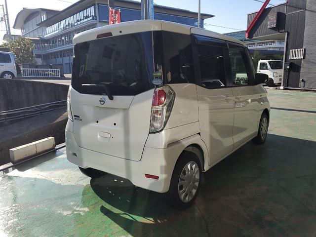 デイズルークス Ｘ　フルセグナビ　ＢＬＵＥＴＯＯＴＨ　ＥＴＣ　アラウンドビューモニター　エマージェンシーブレーキ　両側スライドドア　左側電動パワースライドドア（5枚目）