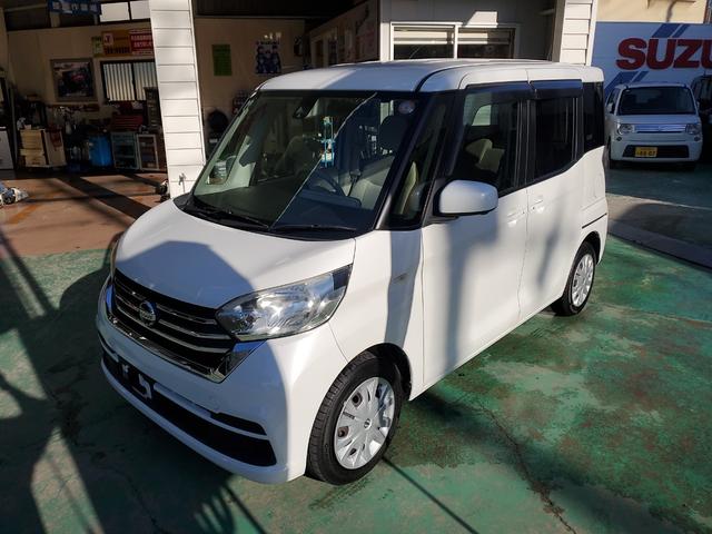 デイズルークス Ｘ　フルセグナビ　ＢＬＵＥＴＯＯＴＨ　ＥＴＣ　アラウンドビューモニター　エマージェンシーブレーキ　両側スライドドア　左側電動パワースライドドア（9枚目）