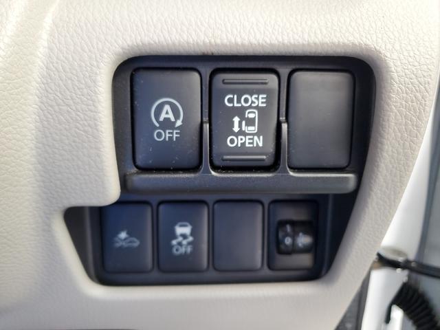 デイズルークス Ｘ　フルセグナビ　ＢＬＵＥＴＯＯＴＨ　ＥＴＣ　アラウンドビューモニター　エマージェンシーブレーキ　両側スライドドア　左側電動パワースライドドア（17枚目）