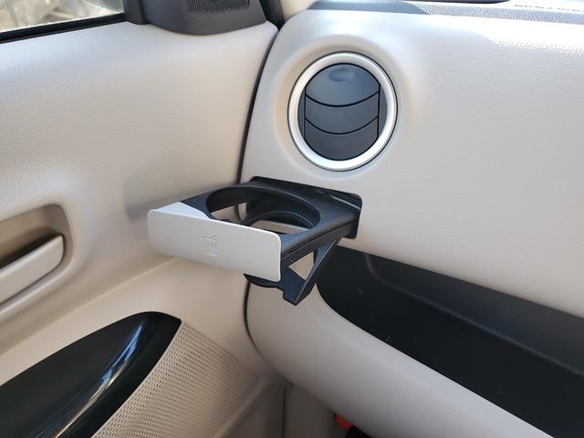 デイズルークス Ｘ　フルセグナビ　ＢＬＵＥＴＯＯＴＨ　ＥＴＣ　アラウンドビューモニター　エマージェンシーブレーキ　両側スライドドア　左側電動パワースライドドア（19枚目）