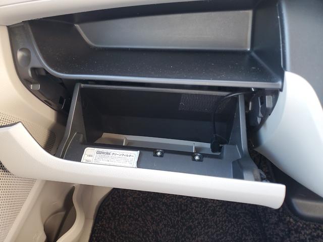 デイズルークス Ｘ　フルセグナビ　ＢＬＵＥＴＯＯＴＨ　ＥＴＣ　アラウンドビューモニター　エマージェンシーブレーキ　両側スライドドア　左側電動パワースライドドア（20枚目）