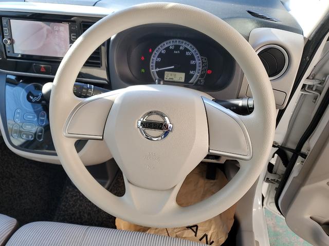 デイズルークス Ｘ　フルセグナビ　ＢＬＵＥＴＯＯＴＨ　ＥＴＣ　アラウンドビューモニター　エマージェンシーブレーキ　両側スライドドア　左側電動パワースライドドア（21枚目）