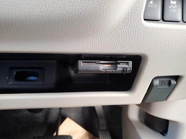 デイズルークス Ｘ　フルセグナビ　ＢＬＵＥＴＯＯＴＨ　ＥＴＣ　アラウンドビューモニター　エマージェンシーブレーキ　両側スライドドア　左側電動パワースライドドア（22枚目）