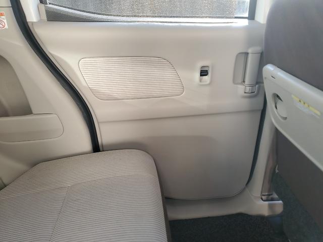 デイズルークス Ｘ　フルセグナビ　ＢＬＵＥＴＯＯＴＨ　ＥＴＣ　アラウンドビューモニター　エマージェンシーブレーキ　両側スライドドア　左側電動パワースライドドア（31枚目）