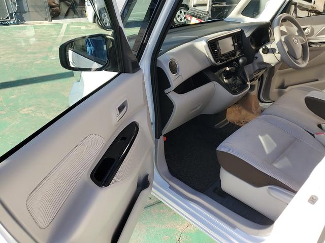 デイズルークス Ｘ　フルセグナビ　ＢＬＵＥＴＯＯＴＨ　ＥＴＣ　アラウンドビューモニター　エマージェンシーブレーキ　両側スライドドア　左側電動パワースライドドア（34枚目）