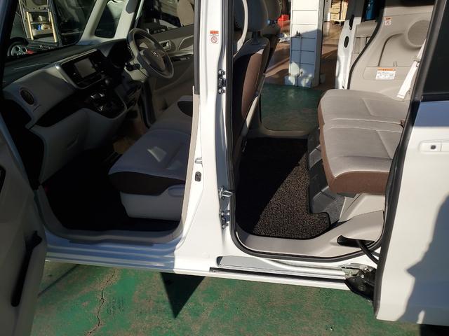 デイズルークス Ｘ　フルセグナビ　ＢＬＵＥＴＯＯＴＨ　ＥＴＣ　アラウンドビューモニター　エマージェンシーブレーキ　両側スライドドア　左側電動パワースライドドア（35枚目）