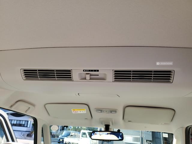 デイズルークス Ｘ　フルセグナビ　ＢＬＵＥＴＯＯＴＨ　ＥＴＣ　アラウンドビューモニター　エマージェンシーブレーキ　両側スライドドア　左側電動パワースライドドア（40枚目）