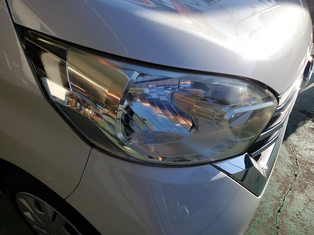 デイズルークス Ｘ　フルセグナビ　ＢＬＵＥＴＯＯＴＨ　ＥＴＣ　アラウンドビューモニター　エマージェンシーブレーキ　両側スライドドア　左側電動パワースライドドア（43枚目）