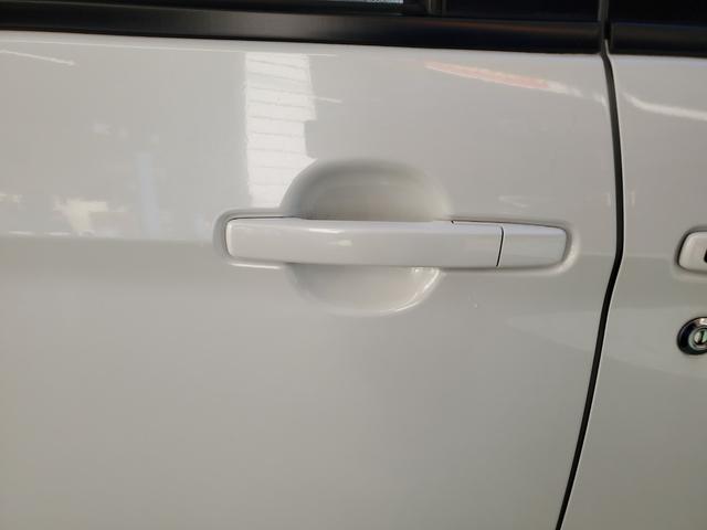 デイズルークス Ｘ　フルセグナビ　ＢＬＵＥＴＯＯＴＨ　ＥＴＣ　アラウンドビューモニター　エマージェンシーブレーキ　両側スライドドア　左側電動パワースライドドア（47枚目）