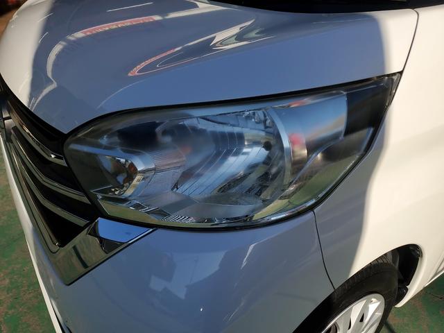 デイズルークス Ｘ　フルセグナビ　ＢＬＵＥＴＯＯＴＨ　ＥＴＣ　アラウンドビューモニター　エマージェンシーブレーキ　両側スライドドア　左側電動パワースライドドア（54枚目）