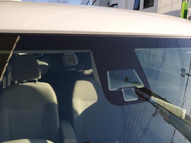 デイズルークス Ｘ　フルセグナビ　ＢＬＵＥＴＯＯＴＨ　ＥＴＣ　アラウンドビューモニター　エマージェンシーブレーキ　両側スライドドア　左側電動パワースライドドア（55枚目）