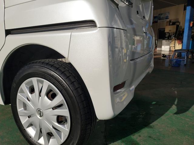 デイズルークス Ｘ　フルセグナビ　ＢＬＵＥＴＯＯＴＨ　ＥＴＣ　アラウンドビューモニター　エマージェンシーブレーキ　両側スライドドア　左側電動パワースライドドア（61枚目）