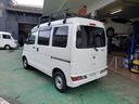 販売車両は自社整備工場で点検・整備を実施して交換が必要な部品は交換してお渡ししますのでご安心下さい。エンジンオイル・オイルエレメント・ワイパーゴム・バッテリー等は必要に応じて交換してご納車致します。