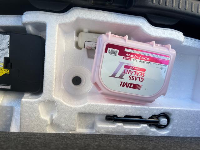 ヤリス ハイブリッドZ 1.5 ハイブリッド Z E-Four 4WD (ホワイトパールクリスタルシャイン) 前後ドライブレコーダー ナビ連動ETC アラウンドビューモニターシートヒーター(17枚目)