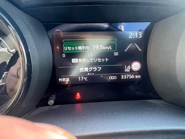 ヤリス ハイブリッドZ 1.5 ハイブリッド Z E-Four 4WD (ホワイトパールクリスタルシャイン) 前後ドライブレコーダー ナビ連動ETC アラウンドビューモニターシートヒーター(37枚目)