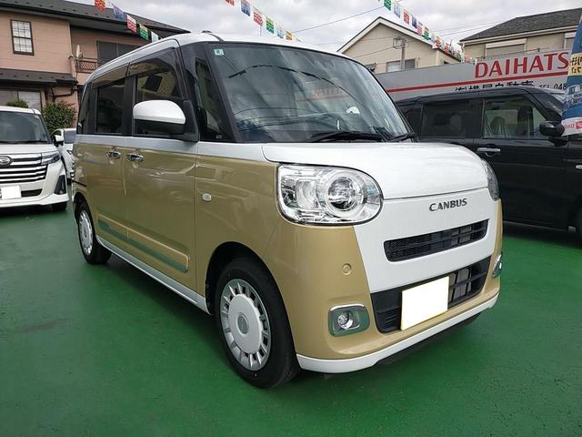 ムーヴキャンバス ストライプスG 純正10インチナビ&連動ドラレコ 前席シートヒーター 両側電動スライドドア スマートキー LEDヘッドライト 電動格納ミラー 衝突安全ボディ オートエアコン LEDフォグ ETC2.0(6枚目)