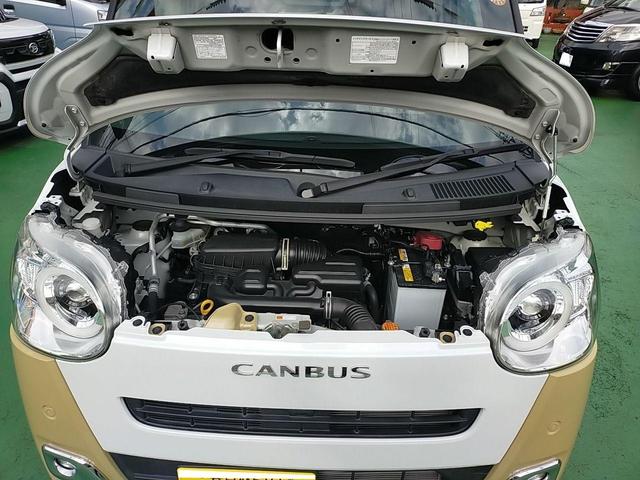 ムーヴキャンバス ストライプスG 純正10インチナビ&連動ドラレコ 前席シートヒーター 両側電動スライドドア スマートキー LEDヘッドライト 電動格納ミラー 衝突安全ボディ オートエアコン LEDフォグ ETC2.0(17枚目)