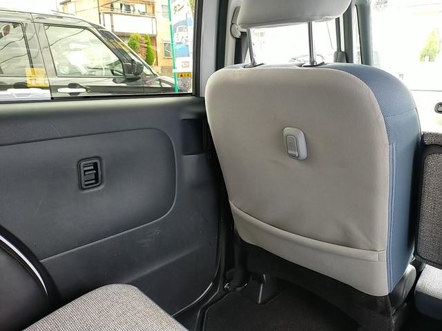 ムーヴキャンバス ストライプスG 純正10インチナビ&連動ドラレコ 前席シートヒーター 両側電動スライドドア スマートキー LEDヘッドライト 電動格納ミラー 衝突安全ボディ オートエアコン LEDフォグ ETC2.0(21枚目)