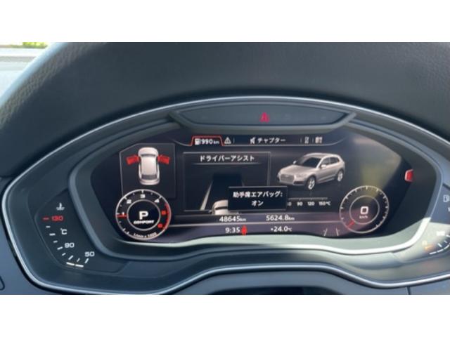 Ｑ５ ４０ＴＤＩクワトロ　スポーツ　ＴＤＩ　クワトロ　スポーツ　Ｓラインパッケージ　ナビ　ＩＳＴＯＰ　４ＷＤ（8枚目）