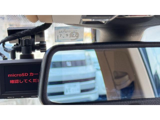 カイエン Ｓ　ハイブリッド　カイエンＳハイブリッド　ナビ　（ティプトロニック）　ＩＳＴＯＰ　４ＷＤミッション	ステアリングスイッチ付８速ティプトロニックＳ（46枚目）