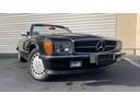 ５６０ＳＬ　フルオリジナル正規ＹＡＮＡＳＥ物後期・エアバック装着車：極美黒幌スクリーン、メッキモール、ダッシュパネルひび割れ無し・足廻り完全整備済み・必見（28枚目）