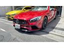 　ＡＭＧ　ＳＬ６３ファイナル　　ＮＡＶＩ　．ＡＥＲＯ　ＩＳＴＯＰ　：整備記録　カーボン　　Ｓ：ＧＴフロントグリル　ベージュレザー（74枚目）