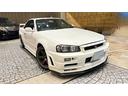 NISSAN SKYLINE