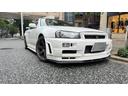 NISSAN SKYLINE