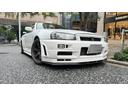 NISSAN SKYLINE