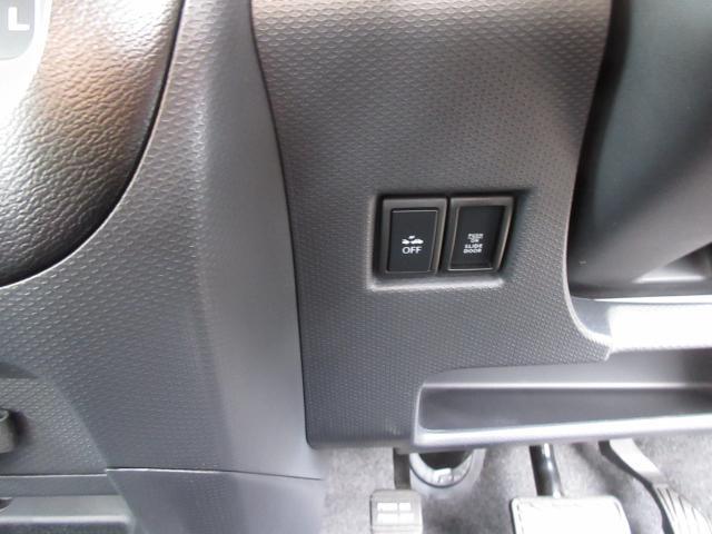 ソリオバンディット ベースグレード レーダーブレーキサポートII装着車 ナビ/TV/バックカメラ スマートキー 左パワースライドドア ワンオーナー クルーズコントロール(17枚目)