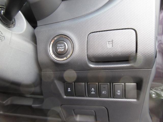 ソリオバンディット ベースグレード レーダーブレーキサポートII装着車 ナビ/TV/バックカメラ スマートキー 左パワースライドドア ワンオーナー クルーズコントロール(18枚目)