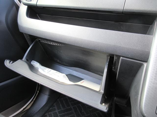 ヴォクシー ＺＳ　煌Ｚ　大画面フルセグナビ　Ｂカメラ　後席モニター　ＥＴＣ　両側パワースライドドア　純正１６インチアルミホイール　ＨＩＤヘッドランプ　フォグランプ　スマートキー／プッシュスタート（15枚目）