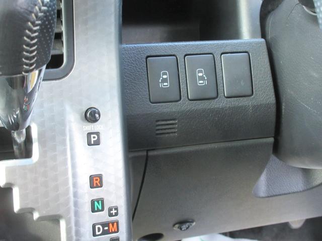 ヴォクシー ＺＳ　煌Ｚ　大画面フルセグナビ　Ｂカメラ　後席モニター　ＥＴＣ　両側パワースライドドア　純正１６インチアルミホイール　ＨＩＤヘッドランプ　フォグランプ　スマートキー／プッシュスタート（18枚目）