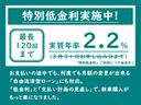 ハイブリッドＸＳ　８インチフルセグナビ　フロアマット　ワイドバイザー(5枚目)