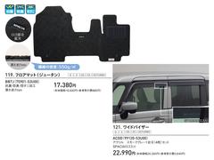 �ڣ���������꡼�ʥӤ������ۡ��ͣģ֡ݣӣ������̡��ե륻���ԣ֡��ãġ��ģ֣ġ��£����������衿�ӣ�Ͽ�������������������ƥ���󥰥����å��б������գӣ¡��ȣģͣ������б����ʢ����ϥ���������� 4