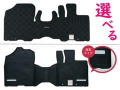 �ڽ����ե����ޥå��դ��ۡ�ɬ���ʤΥե����ޥåȤΥ��åȤˤʤäƤ���ޤ������ե����ޥåȤϡ����塼���󥿥��סʥΡ��֥�ˤȥȥ졼�����פ��餪�����ʤۤ������٤ޤ��� 6