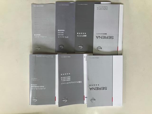 セレナ ハイウェイスター　Ｓ－ハイブリッド　エアロモード（23枚目）