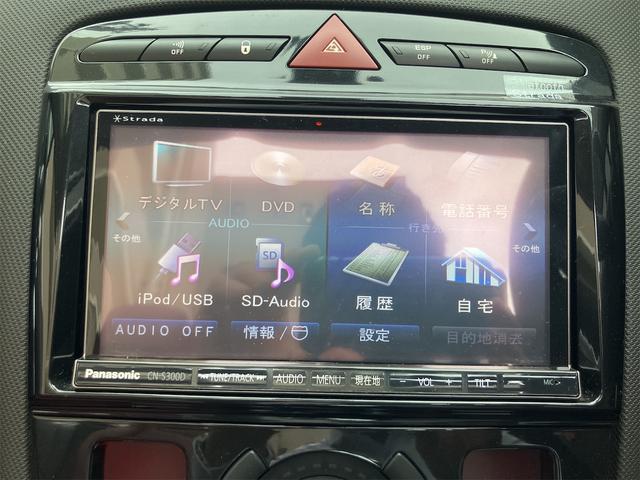 308 CC グリフ インテグラルレザー オープンカー ドライブレコーダー ETC TV クリアランスソナー オートクルーズコントロール HID AT キーレスエントリー 電動格納ミラー シートヒーター アルミホイール 盗難防止システム(4枚目)