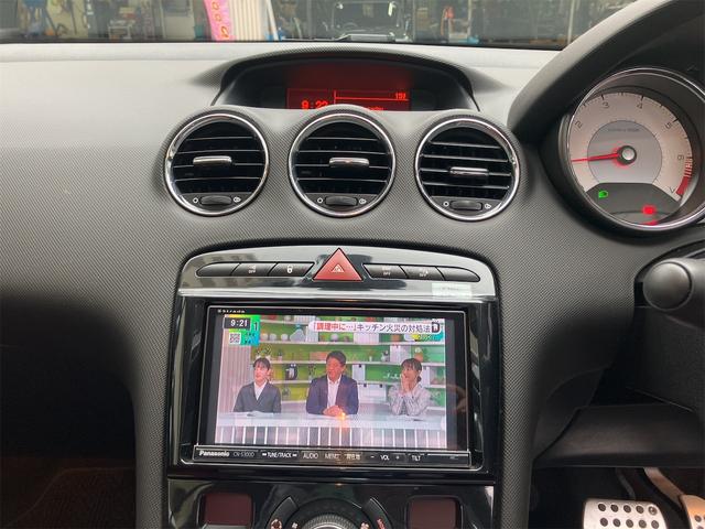 308 CC グリフ インテグラルレザー オープンカー ドライブレコーダー ETC TV クリアランスソナー オートクルーズコントロール HID AT キーレスエントリー 電動格納ミラー シートヒーター アルミホイール 盗難防止システム(5枚目)