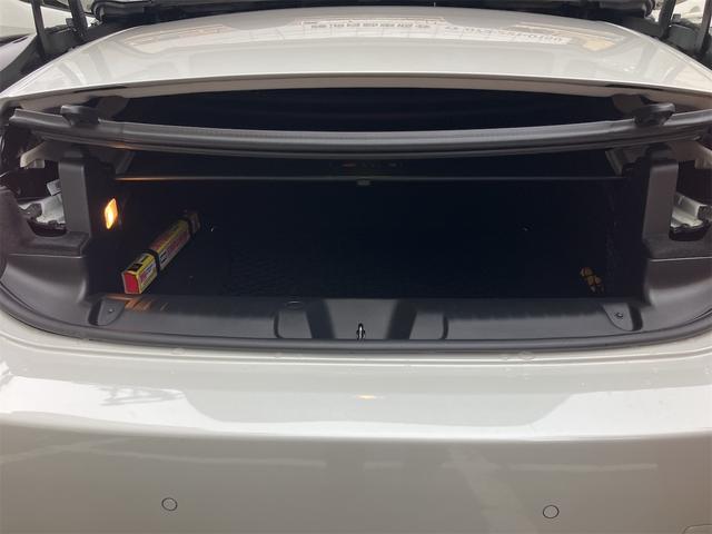 308 CC グリフ インテグラルレザー オープンカー ドライブレコーダー ETC TV クリアランスソナー オートクルーズコントロール HID AT キーレスエントリー 電動格納ミラー シートヒーター アルミホイール 盗難防止システム(18枚目)